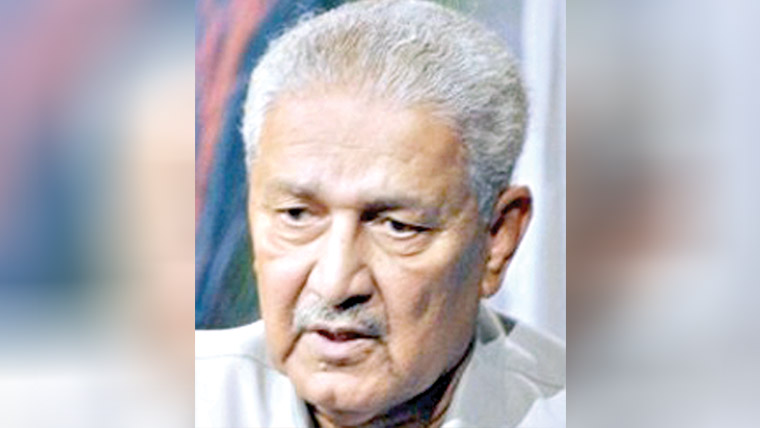  90ویں سالگرہ آج منائی جائے گی