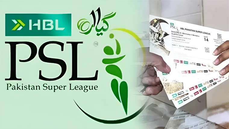 سپر لیگ فائنل میچ کے ٹکٹوں  کی فروخت آج سے شروع 