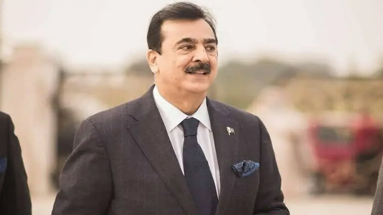 ہمیں  نئے  عالمی  تقاضوں  کے  مطابق  خود  کو  ہم  آہنگ  کرنا  ہو گا:گیلانی