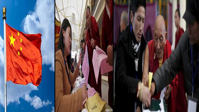  تبتی باشندوں کی نئی جلاوطن  حکومت کیلئے 27 ممالک  میں ووٹنگ، چین کی مذمت