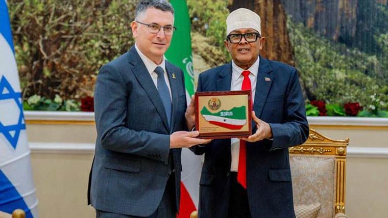اسرائیل نے صومالی لینڈ  میں اپنا پہلا سفیر مقرر کر دیا