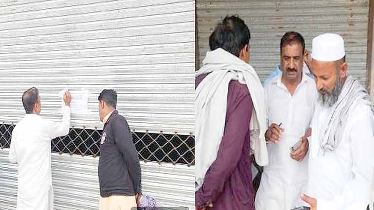  سبزی و فروٹ منڈی میں منافع خوری کے خلاف کریک ڈاؤن 