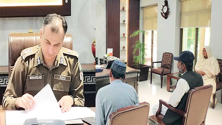  آر پی او آفس میں کھلی کچہری کا انعقاد 