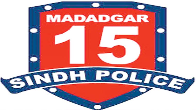 موٹرسائیکل لفٹرزگرفتار