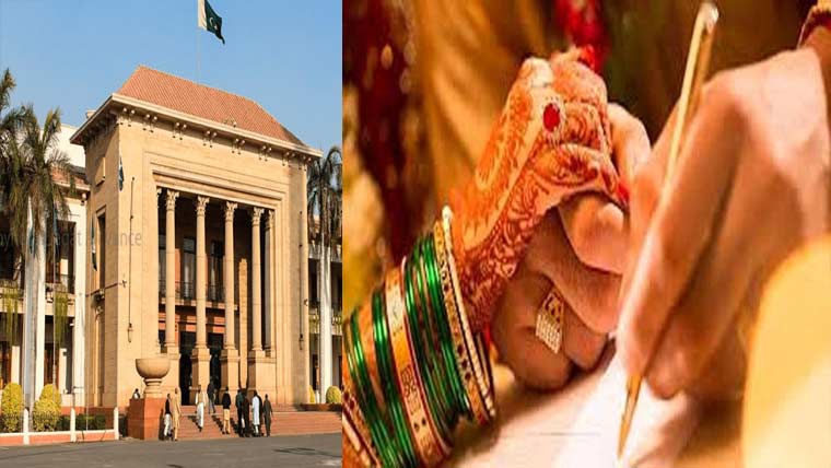  پنجاب اسمبلی : 18 سال سے کم عمر کی شادی قابل سزا جرم، بل منظور