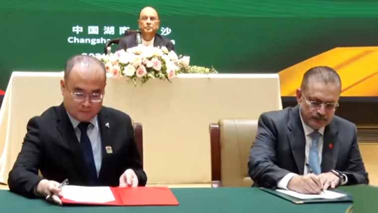  پاکستان اورچین میں 3مفاہمتی یاد داشتوں پر دستخط