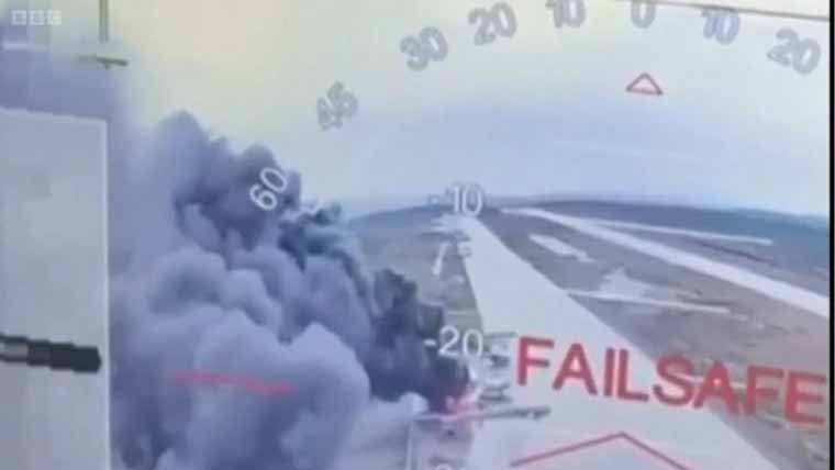 روس: ذپوریزہزہیا جوہری پلانٹ  پر یوکرینی ڈرون حملہ، کارکن ہلاک 