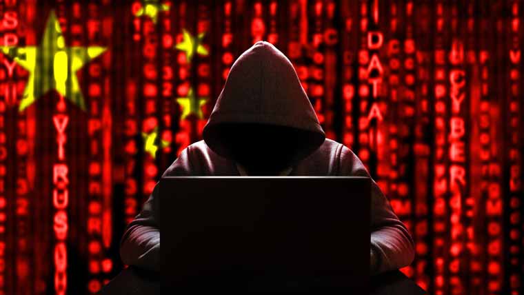 اٹلی نے چینی ہیکر امریکا  کے حوالے کر دیا