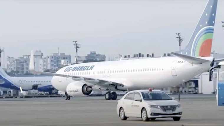 بنگلہ دیش:عسکریت پسندوں کی دھمکیاں ،ہوائی اڈوں پر سکیورٹی سخت