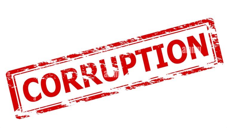  شیخوپورہ : رجسٹری برانچ میں 8 ارب 66 کروڑ کی مبینہ کرپشن ،5 ملازم گرفتار