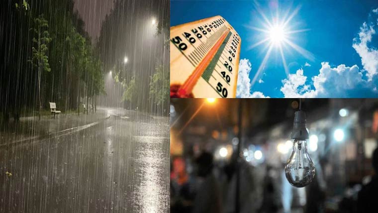 لاہورکاپارہ 40،بجلی کی بھی لوڈشیڈنگ،آج بارش متوقع 