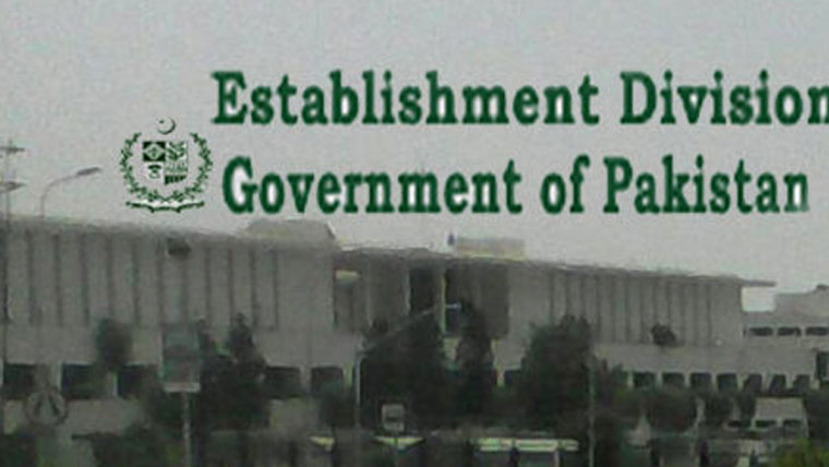 عبدالجبارجوائنٹ سیکرٹری  وزارت قانون و انصاف تعینات