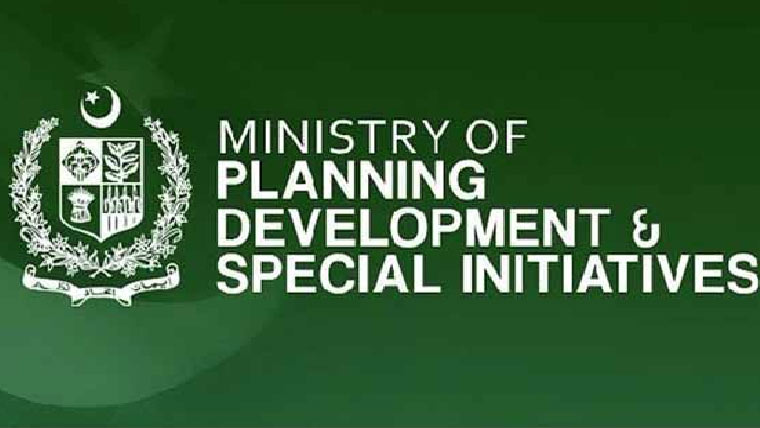 ترقیاتی فنڈ 4گنا بڑھا کر3ہزارارب کرنے کی تجویز مسترد