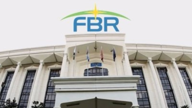  FBR خواتین کے 10فیصد کوٹہ پر عملدرآمد رپورٹ تیارنہ کر سکا 