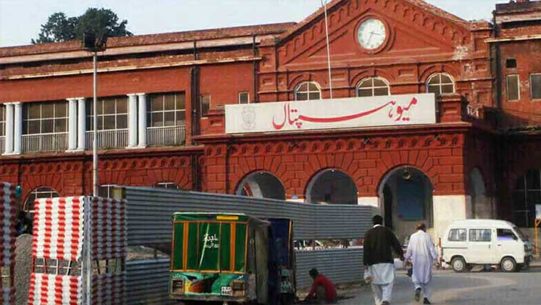  میو ہسپتال :کروڑوں کی کرپشن کا آڈٹ و انکوائری شروع 