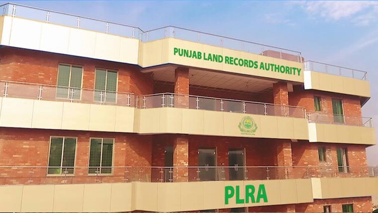  یکم جولائی سے اراضی مالکان کیلئے گرین پراپرٹی سرٹیفکیٹ لازمی قرار