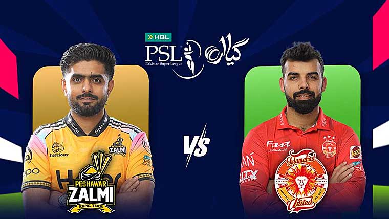 سپر لیگ پلے آف مرحلے کا آج آغاز زلمی اور یونائیٹڈ مدمقابل