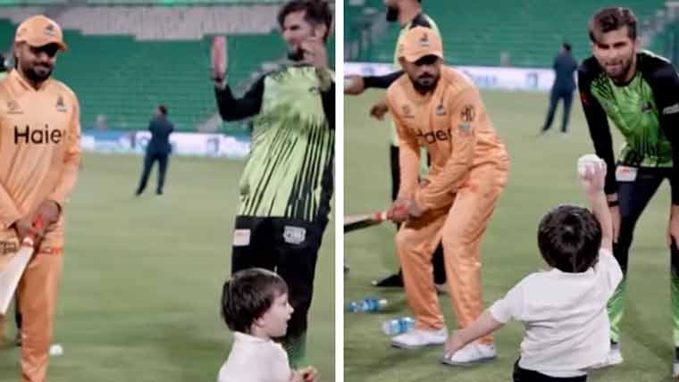 بابر اور شاہین کے بیٹے کے درمیان میچ کھیلنے کی ویڈیو 