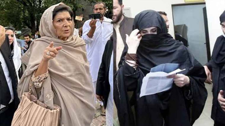 26نومبراحتجاج کیس:بشریٰ بی بی اورعلیمہ خان کے کیسزکی سماعت ملتوی 