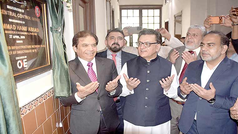 نیا ٹریک :لاہور ، راولپنڈی کا سفر 2گھنٹے 20منٹ کا ہوگا:عباسی