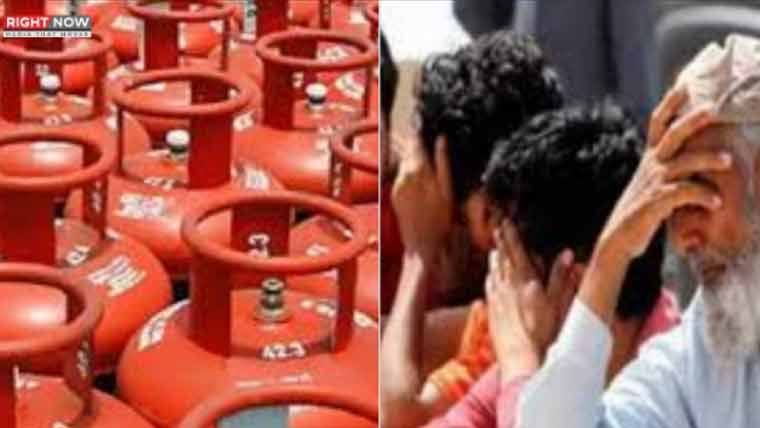 خان گڑھ:ایل پی جی مہنگے  داموں فروخت شہری پریشان