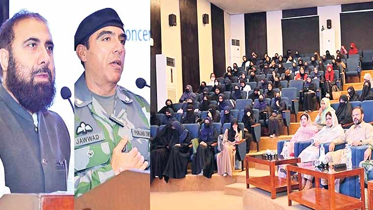 یونیورسٹی آف سرگودھا میں انسدادِ منشیات آگاہی سیمینار 