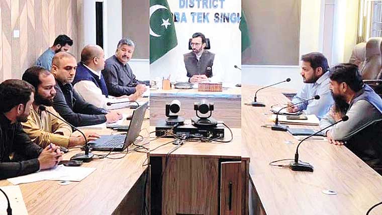  ڈپٹی کمشنرٹو بہ کی زیر صدارت ڈسٹرکٹ ڈویلپمنٹ کمیٹی کا اجلاس 