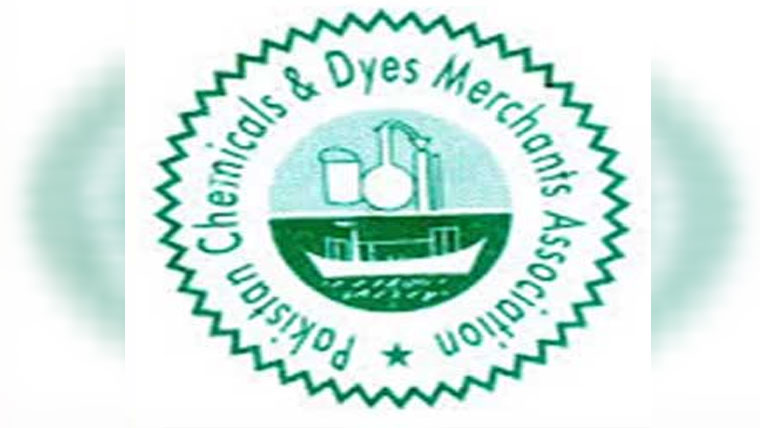 کیمیکلز مرچنٹس کا شرح سود میں اضافہ واپس لینے کا مطالبہ 