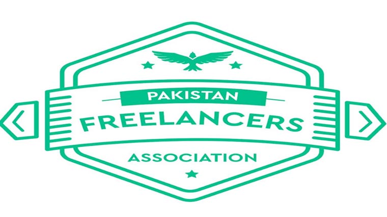 ڈگری کے ساتھ اسکلز حاصل کرنا وقت کی اہم ضرورت، ابراہیم امین