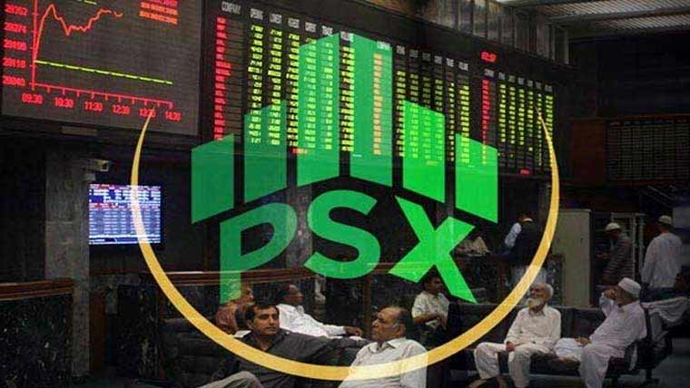 اسٹاک ایکسچینج میں یکم مئی کو کاروبار معطل رہے گا