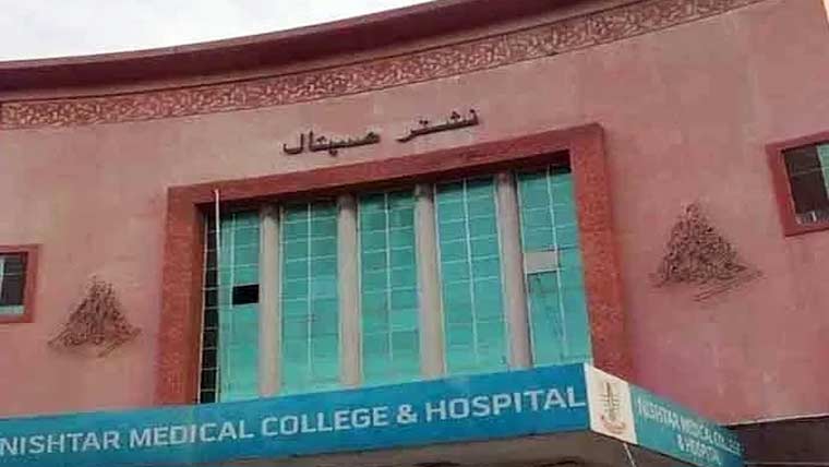 نشتر، ڈینگی کا مصدقہ ، منکی پاکس  کے 2مشتبہ مریض زیر علاج 