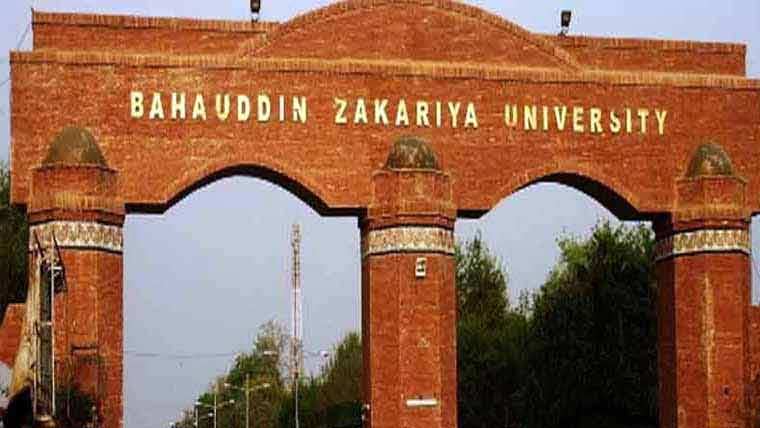 بی زیڈ یو، طلبا تنظیموں میں جھگڑا،کارروائی کی درخواستیں