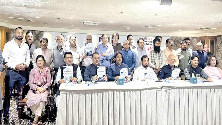 پی ایف یو جے کی آئی ایف جے سے ملکر 5سالہ سٹریٹجی لانچ