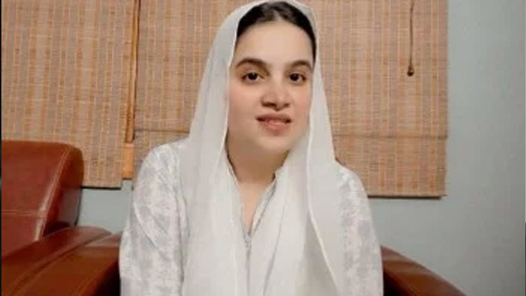 تہرا قتل:ام رباب کی عدالتی فیصلے کیخلاف ہائیکورٹ میں اپیل