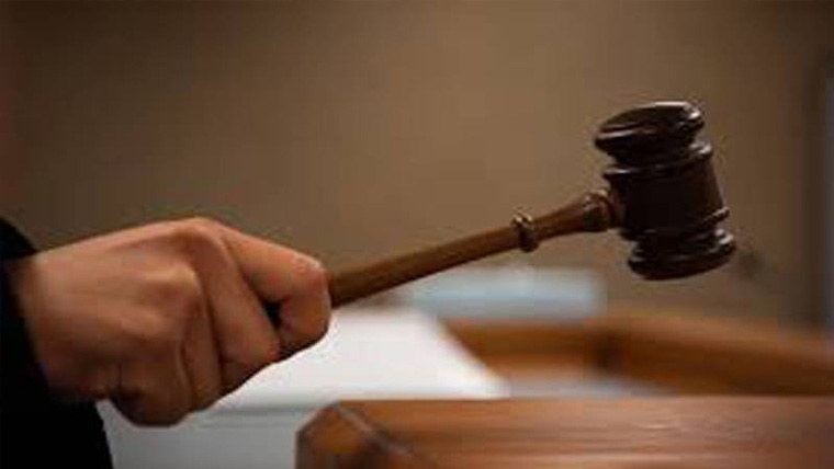 نو مئی کے 11مقدمات  کی سماعت ملتوی 