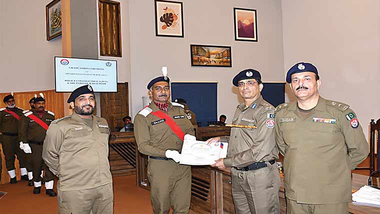  پولیس کالج سہالہ میں ڈی ایس پی پروموشن کورس کی گریجویشن تقریب