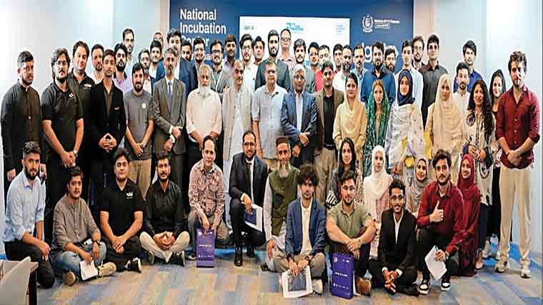 این آئی سی اسلام آباد، باضابطہ طور پر کوہارٹ 5 کی اورینٹیشن تقریب 