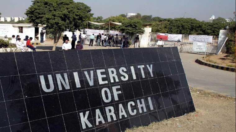 جامعہ کراچی سے دن دہاڑے قربانی کے بکرے چوری