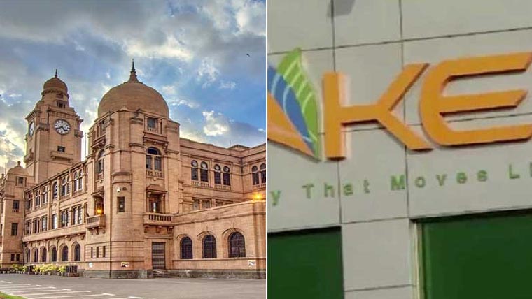 کے الیکٹرک اور کے ایم سی  سے جواب طلب