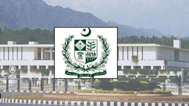  34 وفاقی افسروں کے تقرر و تبادلے ، مجاہد شیردل ڈی جی حج تعینات