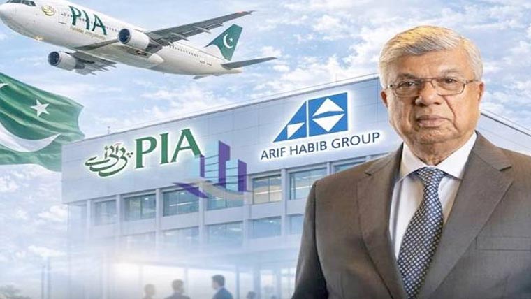 عارف حبیب کنسورشیم نے پی آئی اے کے 100فیصد شیئرز خرید لیے