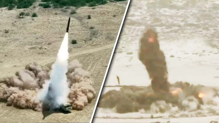  آرمی راکٹ فورس کمانڈ کی فتح ٹو میزائل سسٹم کی کامیاب مشق 