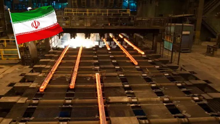ایران نے سٹیل مصنوعات  کی برآمد پر پابندی لگا دی 