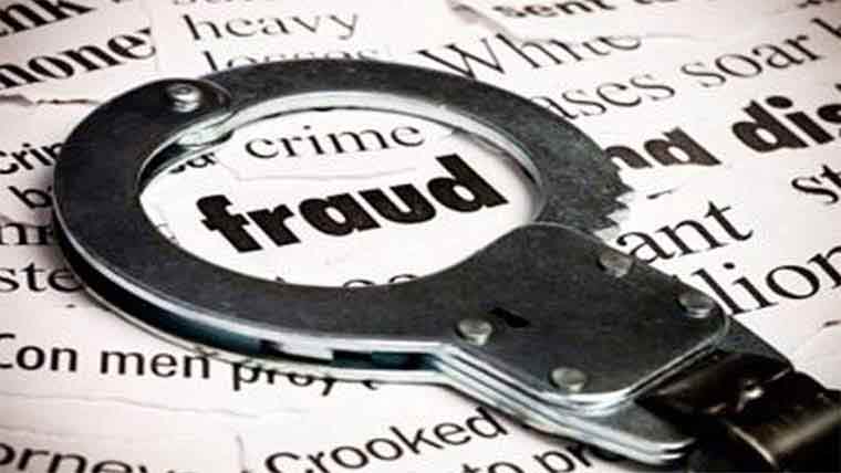 دھوکہ دہی اور فراڈ کی وارداتوں  کے دوران شہریوں کو لاکھوں  روپے سے محروم کر دیا
