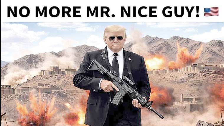  شرافت چھوڑدی میں نے :ٹرمپ 