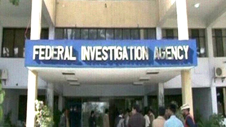 ٖٖFIAکا اشتہاریوں کیخلاف کریک ڈائون،خصوصی ٹیمیں تشکیل