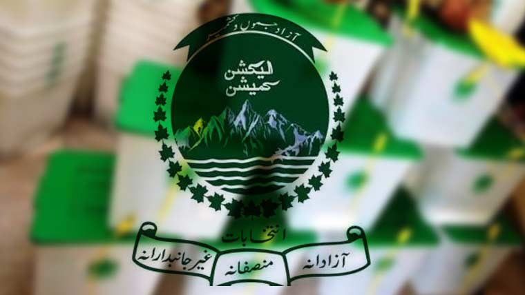 آزاد کشمیر انتخابات:تبادلوں ، ترقیاتی اعلانات پرالیکشن کمیشن کا نوٹس 