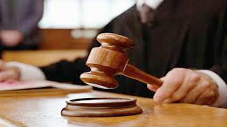 راولپنڈی ،منشیات سپلائر کو 9سال  قید،80ہزار روپے جرمانہ 