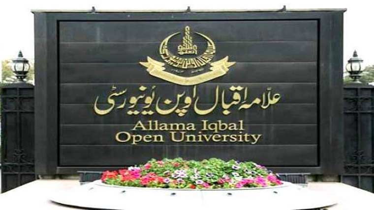 علامہ اقبال اوپن یونیورسٹی ،ہیلتھ کیئر سینٹر  میں مفت کارڈیک سکریننگ پروگرام کا آغاز 