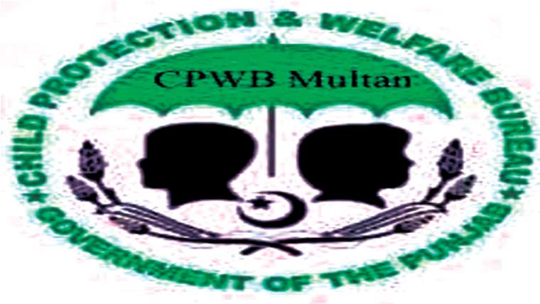 ڈینٹل کیمپ کا اہتمام 